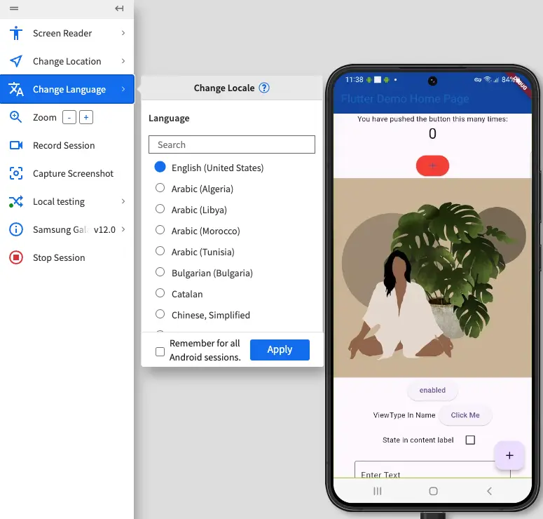 The Change Locale prompt with a list of available languages.