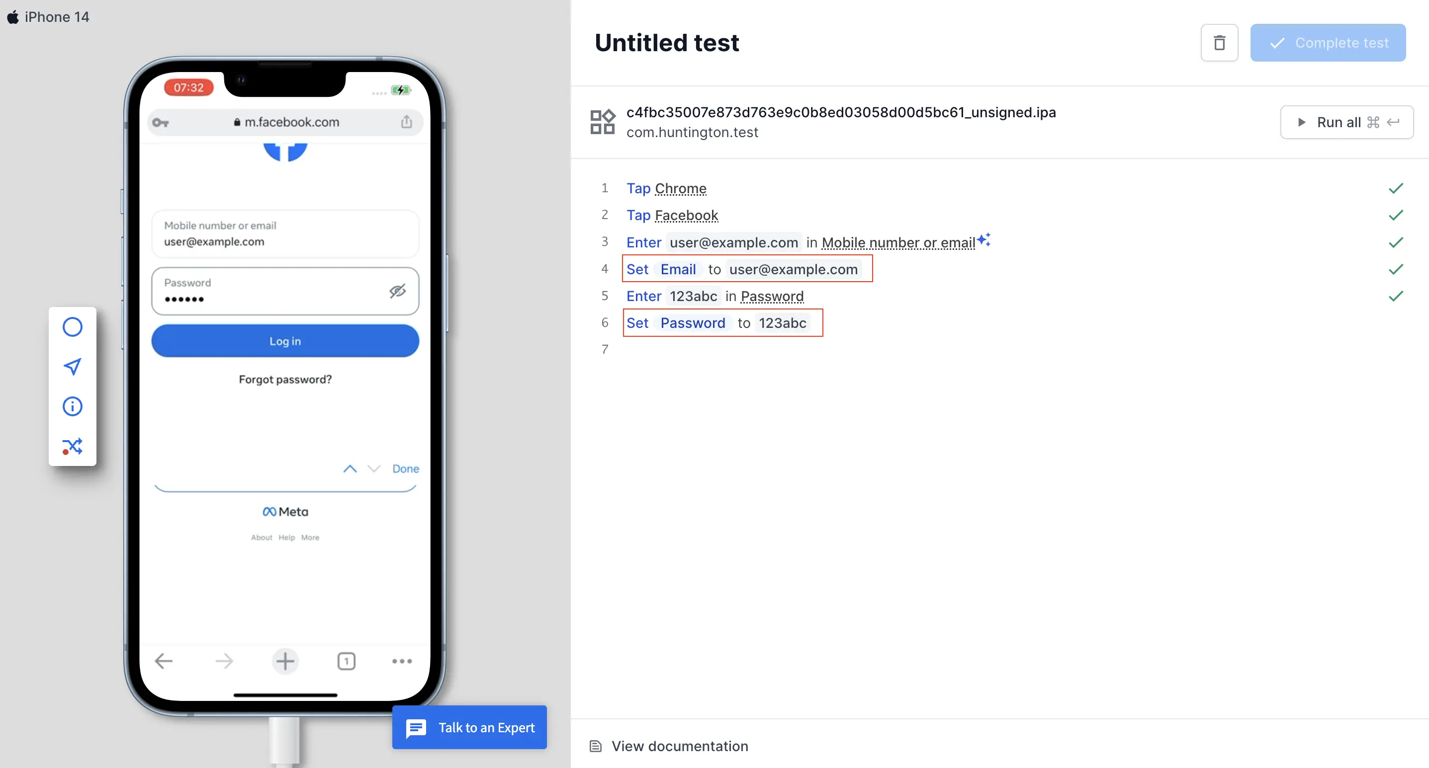 Set variable value using the command in test editor